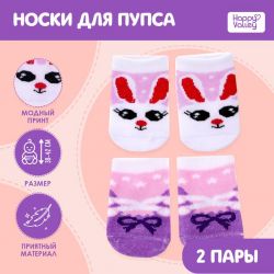 УЧ0750195_бол