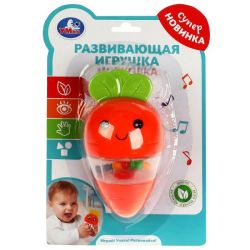 УЧ0685907_бол