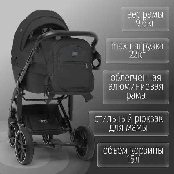 УЧ0867349_бол02