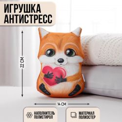 УЧ0576820_бол