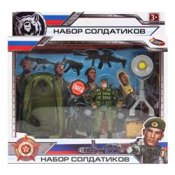 УЧ0693432_бол