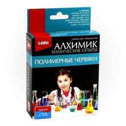 УЧ0393750_бол