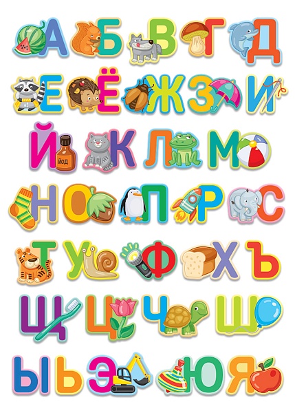 УЧ0597638_бол02