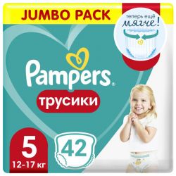 УЧ0636741_бол