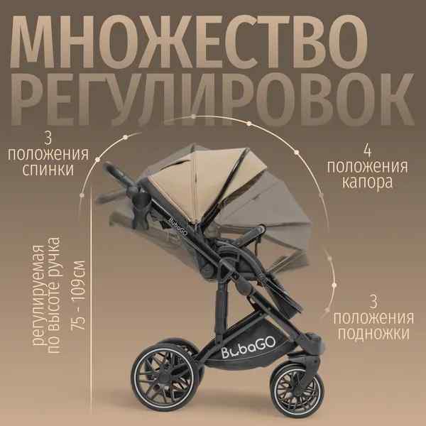 УЧ0867350_бол04