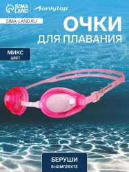 УЧ0859742_бол