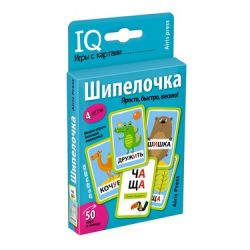 УЧ0824064_бол
