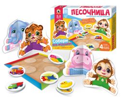 УЧ0571694_бол