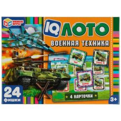 УЧ0681951_бол