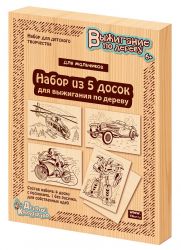 УЧ0447760_бол