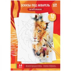 УЧ0628883_бол