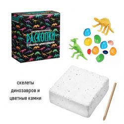 УЧ0763121_бол