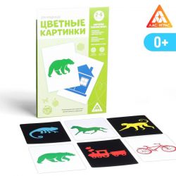УЧ0686500_бол