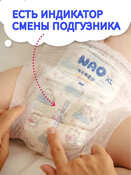 УЧ0810945_бол03