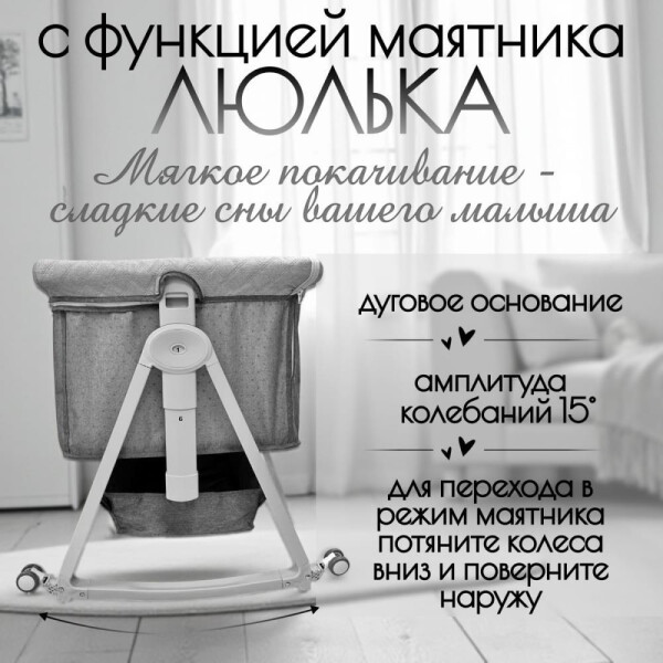 УЧ0874363_бол05