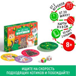 УЧ0692537_бол