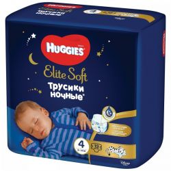 УЧ0775329_бол