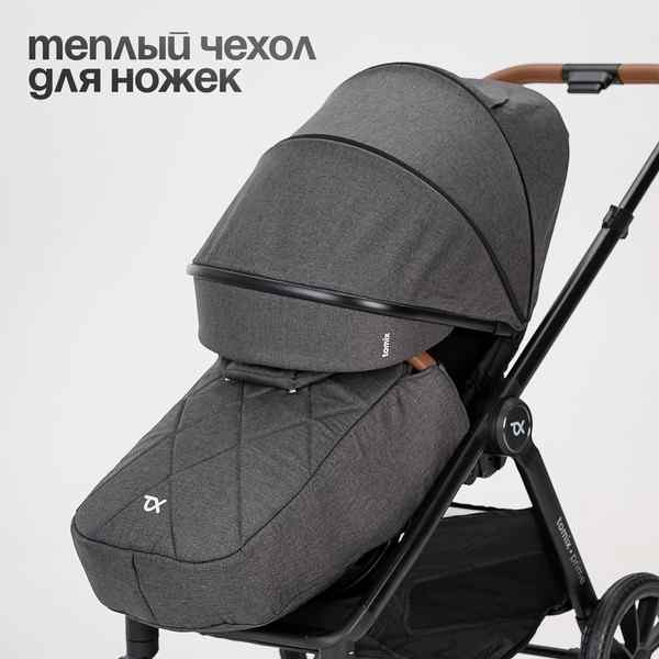 УЧ0842059_бол04
