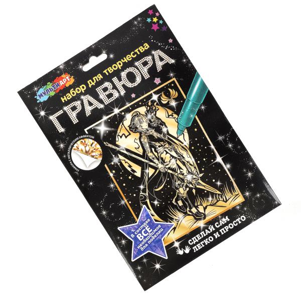УЧ0752754_бол04