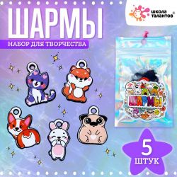 УЧ0696045_бол