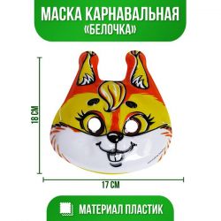 УЧ0510879_бол