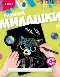 УЧ0895640_бол