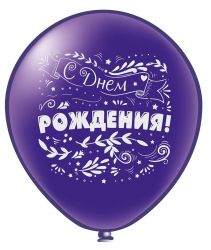 УЧ0521772_бол