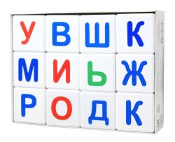 УЧ0447729_бол