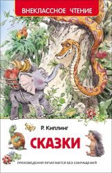 УЧ0151803_бол