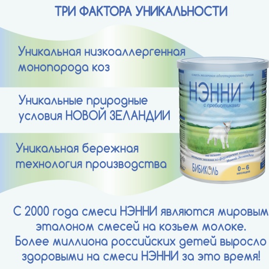 УЧ0837331_бол04