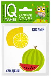 УЧ0824339_бол