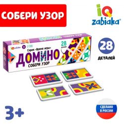 УЧ0717624_бол