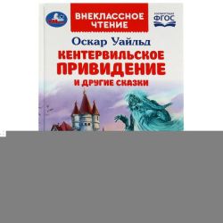 УЧ0693596_бол