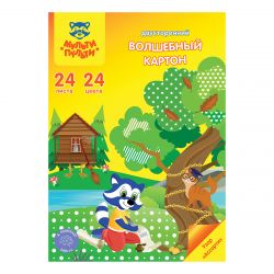 УЧ0667223_бол