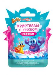 УЧ0698459_бол