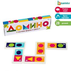 УЧ0699419_бол