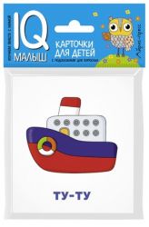 УЧ0824312_бол