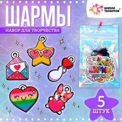 УЧ0696041_бол