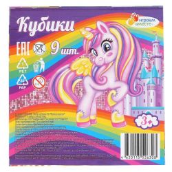 УЧ0563962_бол