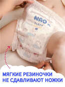 УЧ0810945_бол04