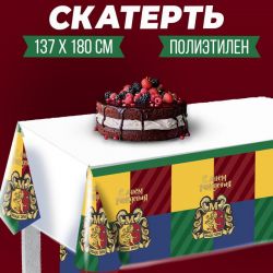 УЧ0744742_бол