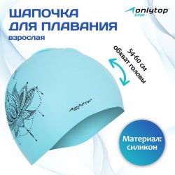 УЧ0762112_бол