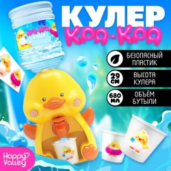 УЧ0844261_бол