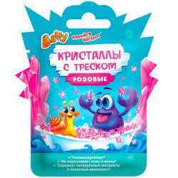 УЧ0881674_бол