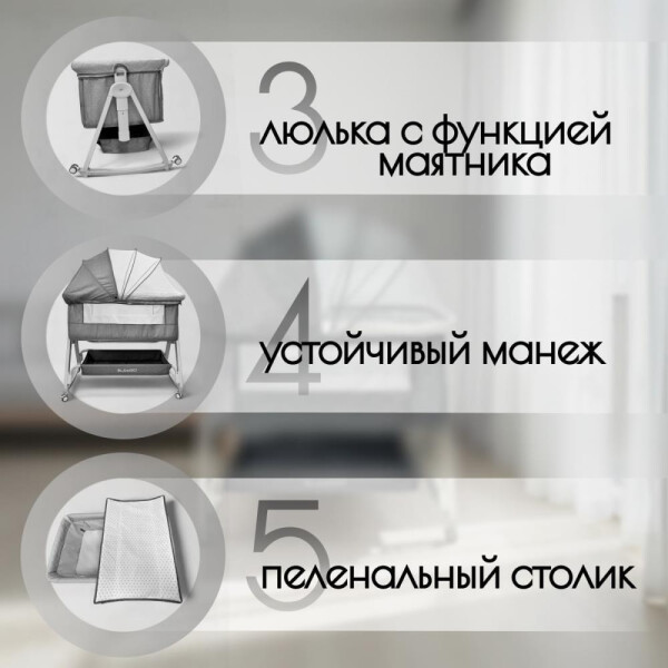 УЧ0874363_бол03