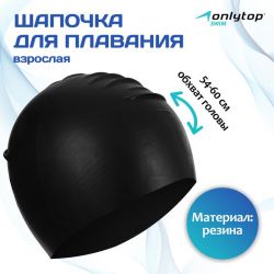 УЧ0762120_бол