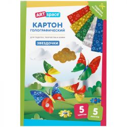 УЧ0667225_бол