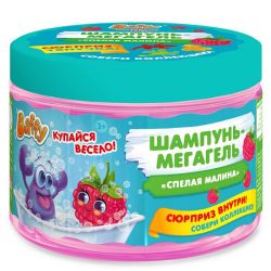 УЧ0596084_бол