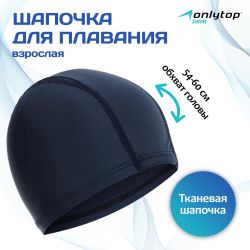 УЧ0859788_бол