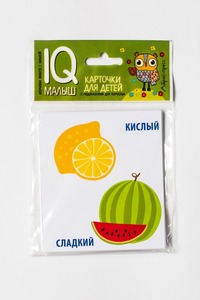 УЧ0824339_бол03